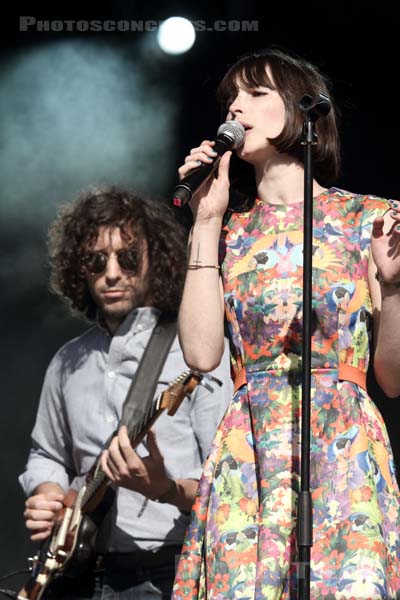 LIZA MANILI - 2012-07-22 - PARIS - Parvis de l'Hotel de Ville - 